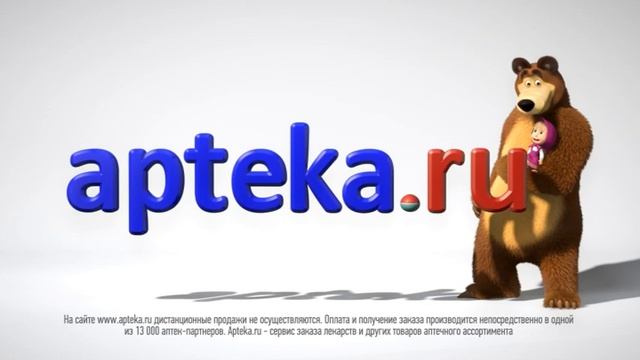 Apteka RU