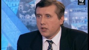 Час Пик 08.08.1996