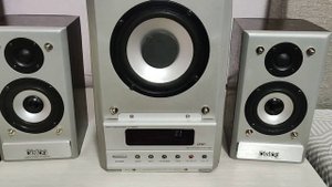 Колонки Dialog W-3200 тест