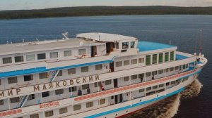 Теплоход Владимир Маяковский, 2020