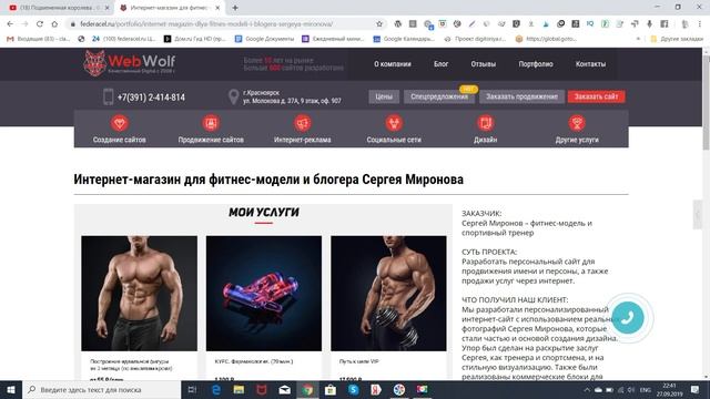В Chrome пропал пункт - Найти картинку (Google). Как вернуть?