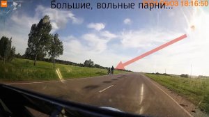 Мотопрогулка 03.06.21