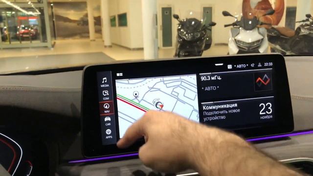 ОБЗОР ОБНОВЛЁННЫЙ BMW 530D XDRIVE M SPORT PLUS 2021 смотреть онлайн