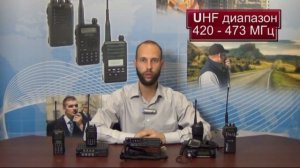 Аргут. Где можно использовать рации. Выпуск№1