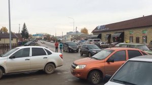 Балтаси Обзорная