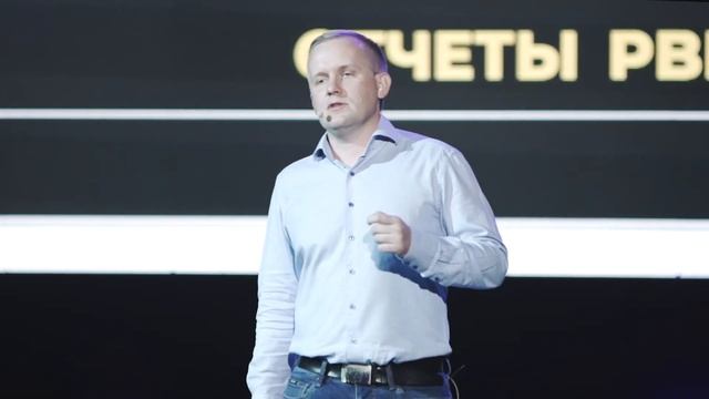 CRMDAY Тюмень - Андрей Васильков - Три пилюли для отдела продаж и маркетинга
