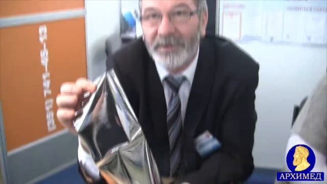 Пленочные электрические нагреватели.