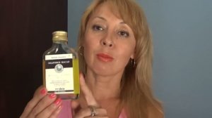 Что можно сделать с КЕДРОВЫМ МАСЛОМ? Мои КЛАССНЫЕ СОВЕТЫ.