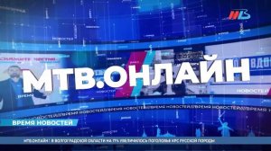 Осторожно, бешенство; птичий вирус Ньюкасла и выставка японской графики