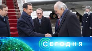 «Сегодня»: 15 марта 2023 года. 13:00 | Выпуск новостей | Новости НТВ