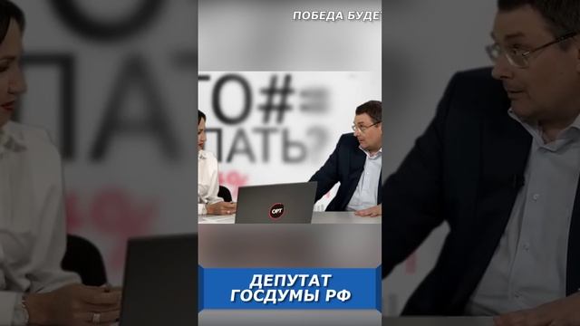 С кем теперь останется Россия? смотреть онлайн