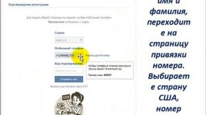 Как сделать страницу через некст плюс