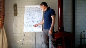 Экспонента и натуральный логарифм, 1 эпизод.