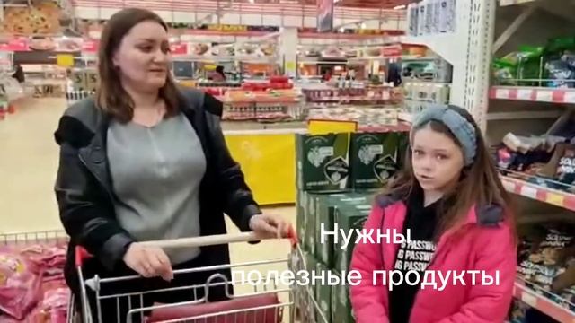 Всемирный день здоровья -7.04.2021