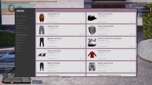 Grand Theft Auto V 2024.08.26 - 12.15.41.03.DVR - Trim