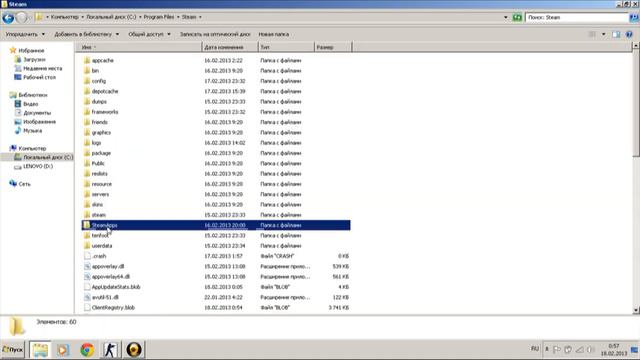 Обновления steam смотреть онлайн