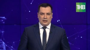 7 дней 01/05/22 @ТНВ