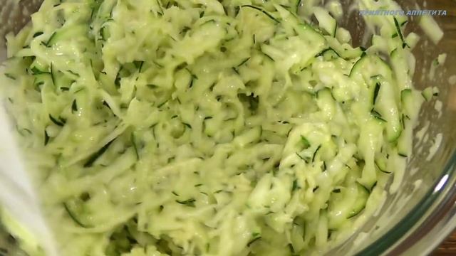 Греческий пирог с цуккини