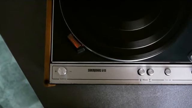 Электроника Б1-01 работа смотреть онлайн