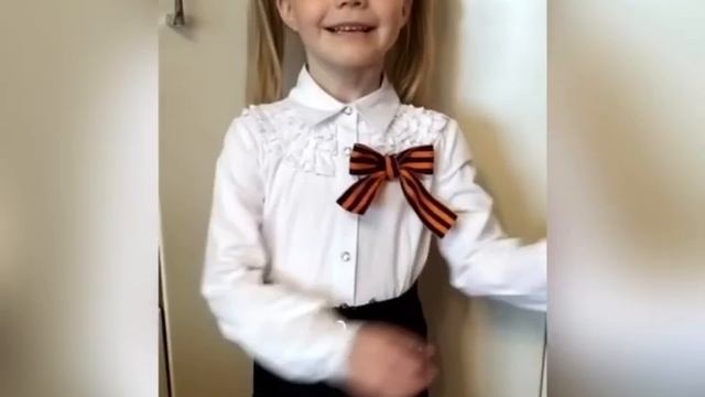 С Днём Победы! МБДОУ д/с N6(167) группа "Сказка" 2020 год, город Тверь, Воспитатель Сударикова Е.К. смотреть онлайн