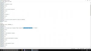 СКАЧАТЬ БИНДЫ И НАСТРОИТЬ ДЛЯ МЭРИИ ЛЕГКО И ПРОСТО/СМОТРИ МОЁ ВИДЕО
