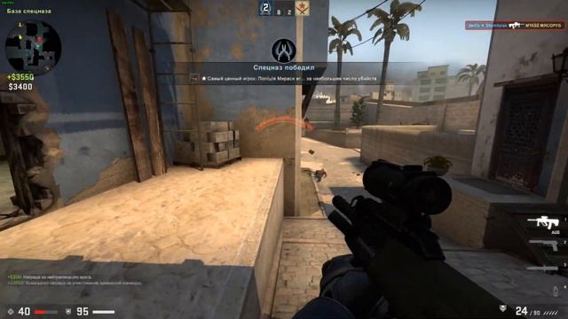 БАГ НА ПОВЫШЕНИЕ в CS:GO АПНУЛ НОВОЕ ЗВАНИЕ в CS:GO смотреть онлайн