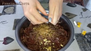 #салат   ВЫ ТАКОЕ НЕ ПРОБОВАЛИ! ОЧЕНЬ ВКУСНЫЙ САЛАТ ИЗ СВИНЫХ ЛЕГКИХ.