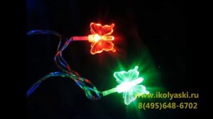 Новогодняя елочная электрическая светодиодная гирлянда БАБОЧКИ, Snowmen, Канада