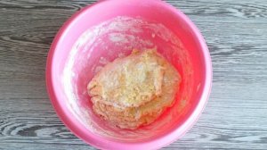 Тыквенный хлеб без дрожжей