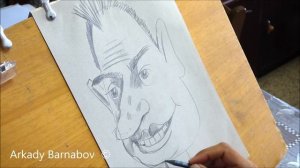How to draw a Caricature | Как нарисовать карикатуру карандашом