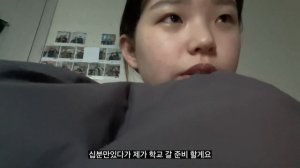 [vlog]КОРЕЙСКАЯ СТАРШАЯ ШКОЛА??|ЛИНЕЙКА В КОРЕЕ|12КЛАСС