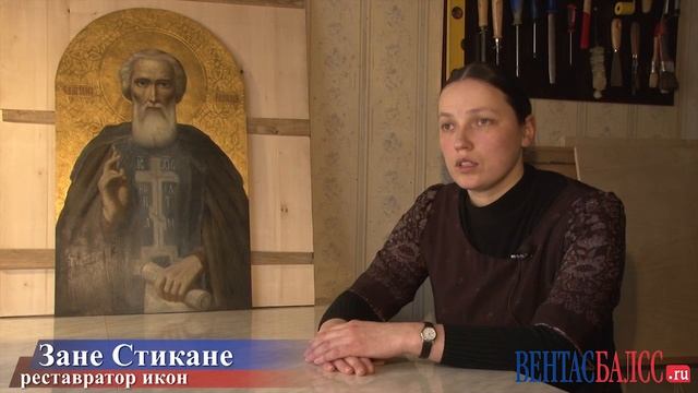 Всем миром на приобретение иконы Сергия Радонежского смотреть онлайн