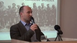 Николай Стариков Кому была выгодна Первая мировая