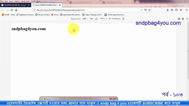 CSS Media Queries | css part 103 class- html & css full course in bangla