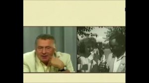 "Геополитика" Владимира Жириновского 2005 г.