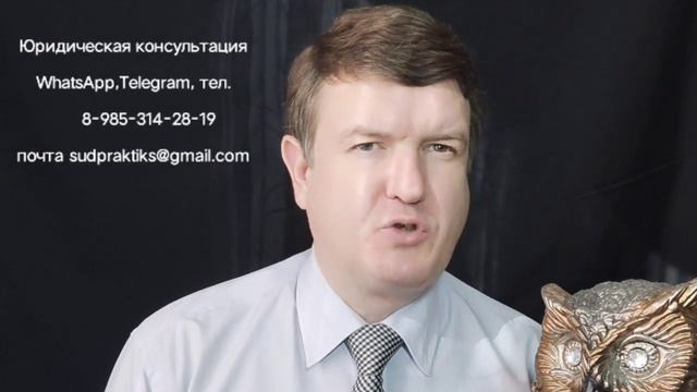 как привлечь судью к ответственности смотреть онлайн