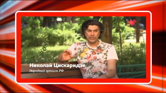Николай Цискаридзе. Ко Дню рождения Майи Плисецкой. смотреть онлайн