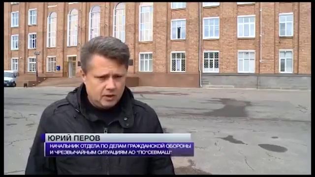 Обучение персонала ОАО "Севмаш" в УМЦПС "Атомспас"