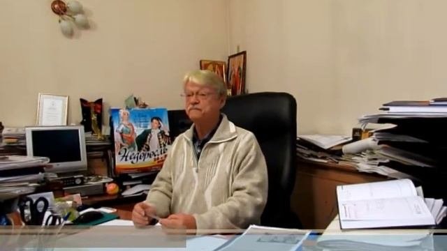 Водевиль "Недоросль". Геннадий Чихачёв.