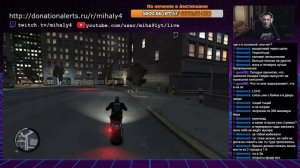 [18+] БИЗНЕС ШКОЛА УСПЕХ ПРЕДСТАВЛЯЕТ - GTA IV БАЙКЕРНЯ VS ПЬЯНЫЕ ХОЗЯЕВА ЖИЗНИ