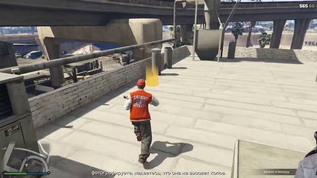 😎 GTA 5 Online ► Хочу пойти НА ДЕЛО,Качаю уровень!😀 смотреть онлайн