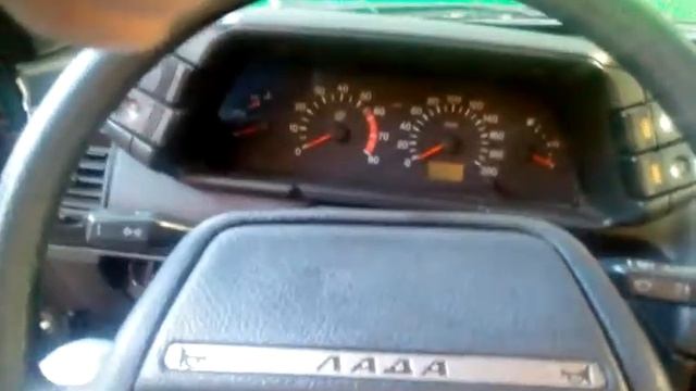 Сине-зеленая смотреть онлайн