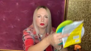 ПОКУПКИ КОСМЕТИКИ ЧАСТЬ 2