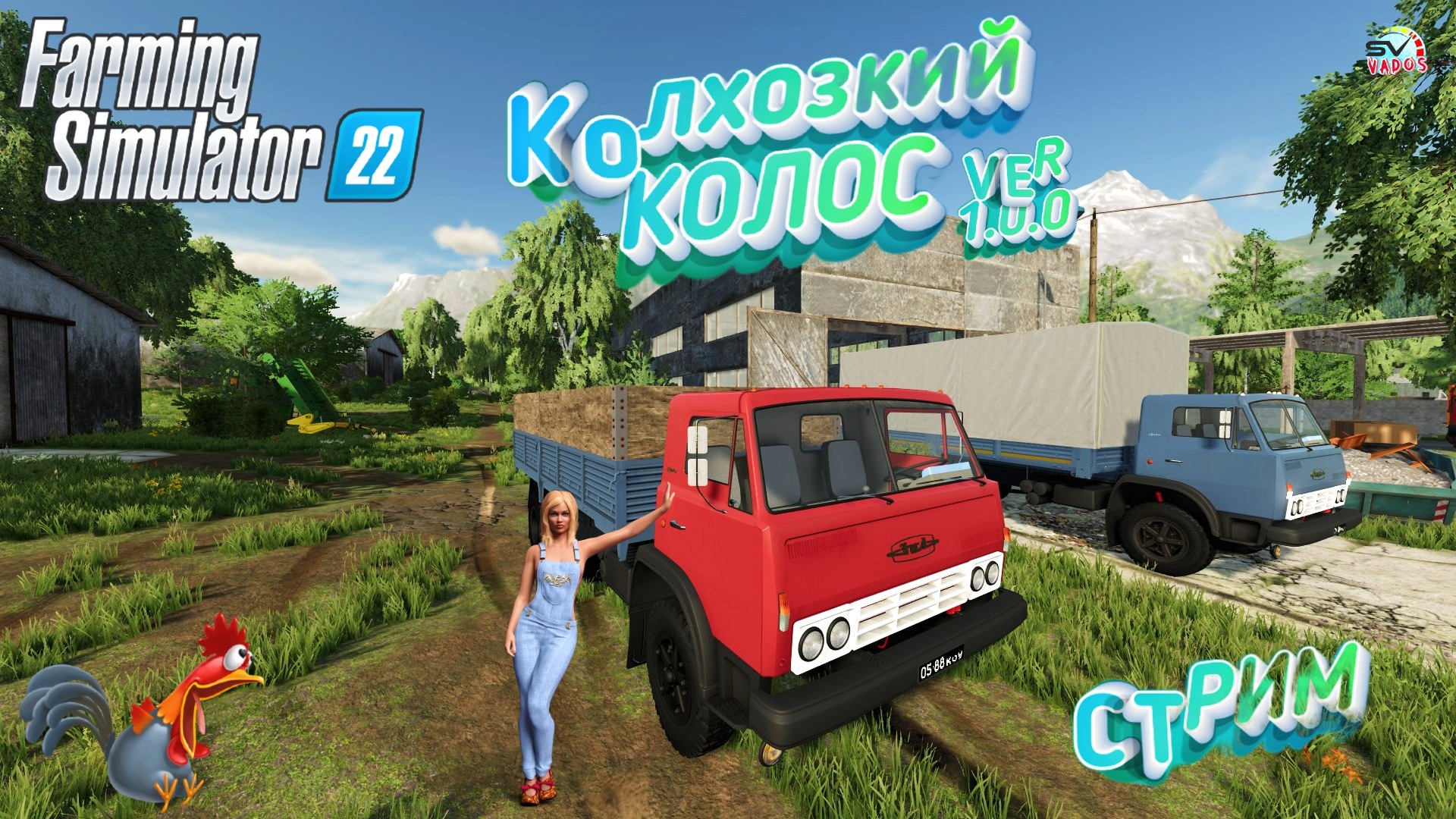 Карта колхозкий колос farming simulator 22