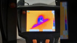 Протекает труба отопления в стяжке, под плиткой. Вода капает с потолка, соседям на голову.