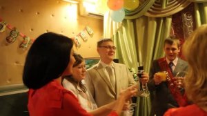 Свадебный тост от жениха.