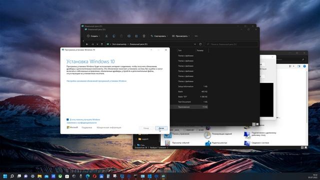 Узнать ключ Windows 8,10,11 из BIOS, скачать образ, изменить редакцию ОС. смотреть онлайн