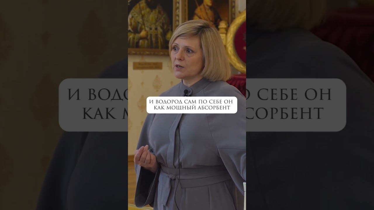 Вода и ее свойства #проводник #духовность #контактер #духовноеразвитие #квантовыеполя #саморазвитие