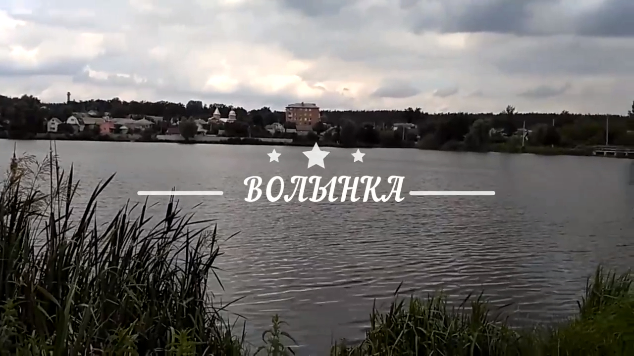 Волынщик играет над рекой.Завораживающие  звуки волынки.