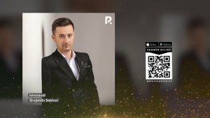 Sirojiddin Sobirov - Ishonavar | Сирожиддин Собиров - Ишонавар (AUDIO)